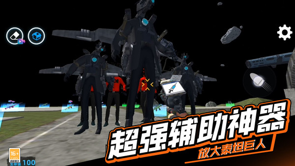 small_1703747422aAXS