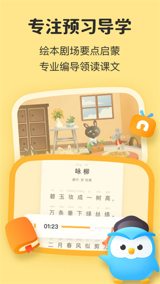 f165b882d3b54868f90eb0ada54ce3e8