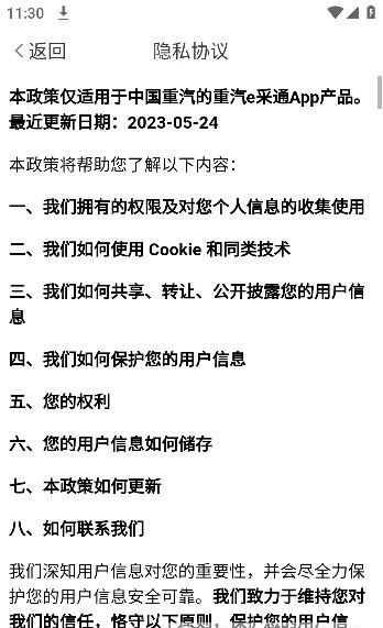 4e0573269d58e7a7927f5dffdf017666