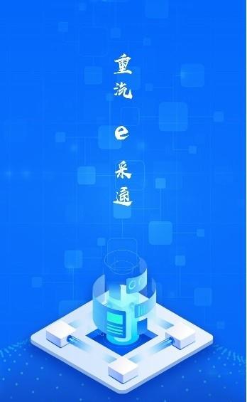 e86408448d4d2b5baa4ff4fe25c56652