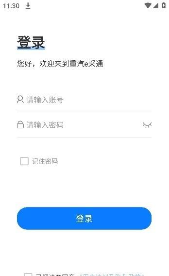 32d9a1e32ed7879d9a456a7e0287d21d