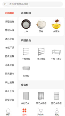 117d5d6926721e308c8ef20361a1250f