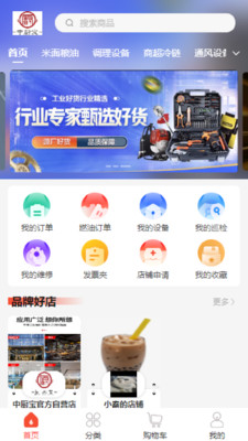 0b8db5a8ef7cdf6e6b1a4f3933c0cfa9