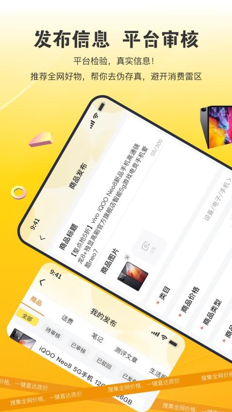 18e1e2429df0529be4a6648db25910e9d5f75c9a