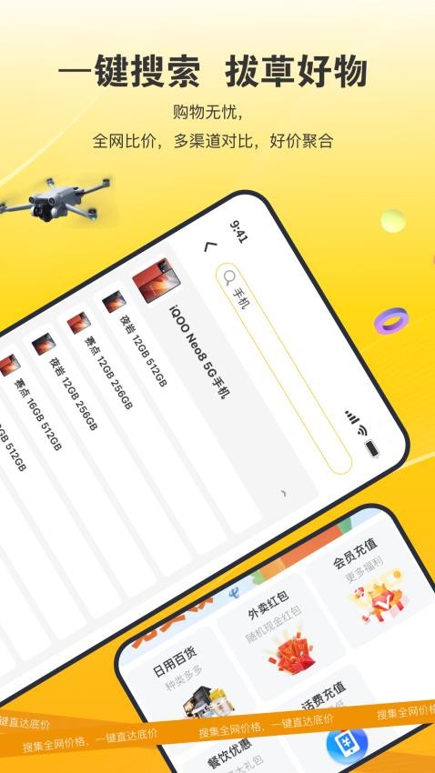 2d1df8a9eb53757fa3747f78263a2545f37921ba