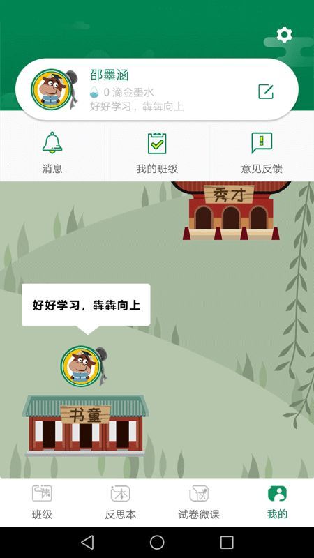 085541-6580ea0d9d08c