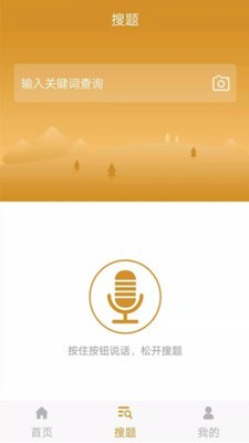 d6c78452649cabe9476eb499802c9e239ef0e3d4