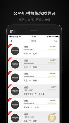 16f5fa215ace68a4_600_0