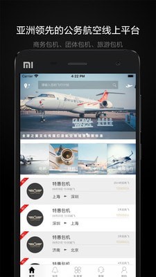 16f5fa215a95a4cc_600_0