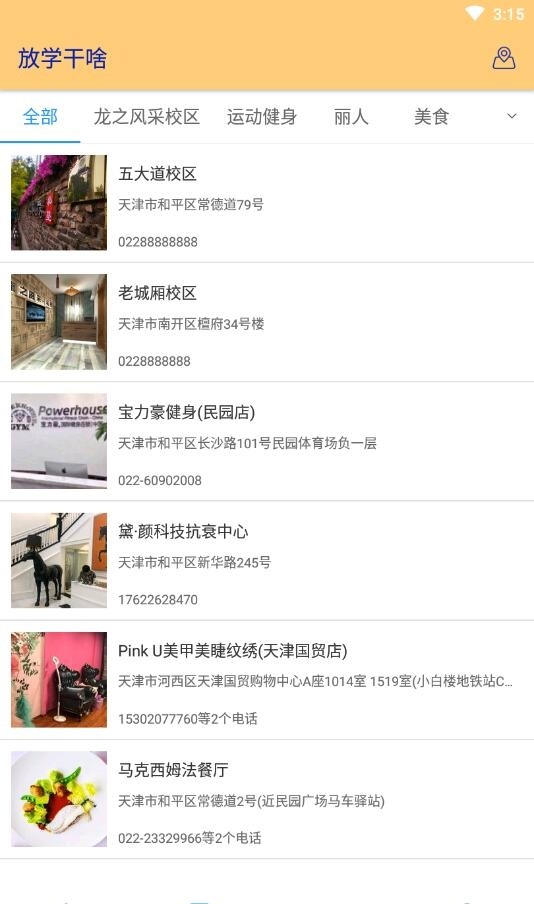 101556-6580fcdcd7bd8