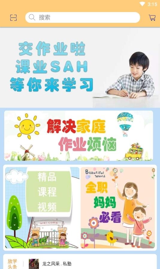 101554-6580fcdabe46e