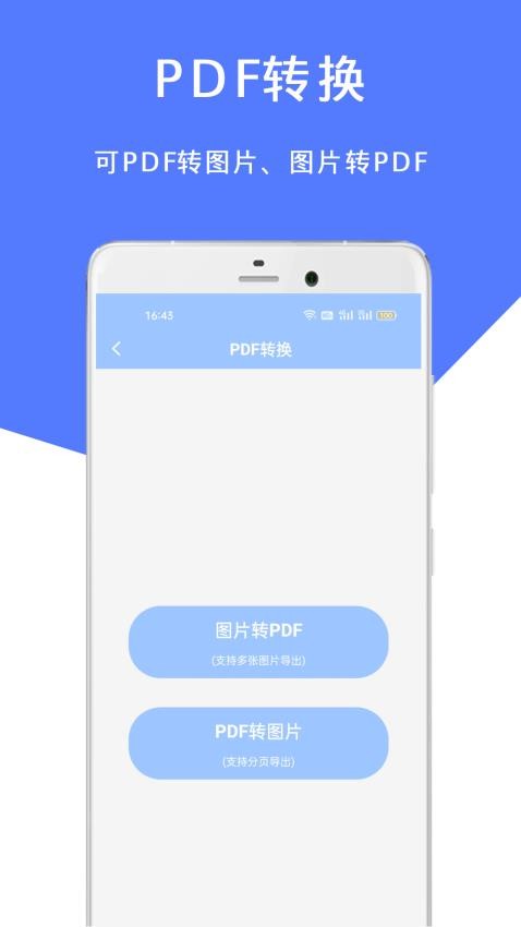 7be575dae15bed134a4a9639d03d199bef76a4d7