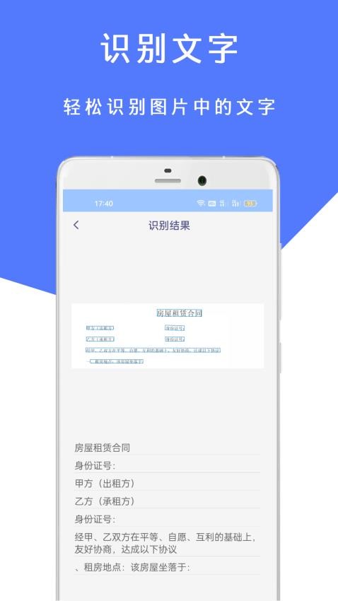 abd585bd3afbb1c11132f875bb21aec56ffaf37b