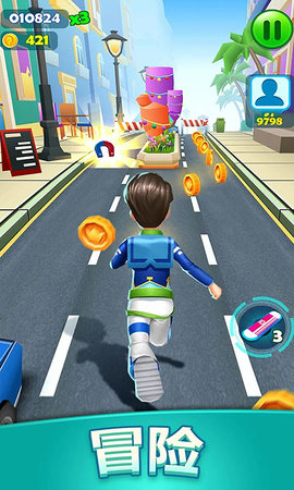 16ddf8848ad549cf1837367949a974b92b9a7e0d