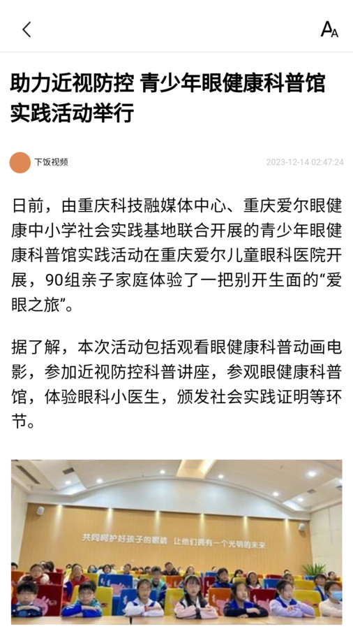 92484d3a1e4487bdaa71bfbe30fbfca7