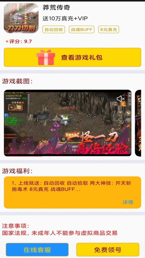 e362eddb1256a9db132b400b157875ffac3c45f1