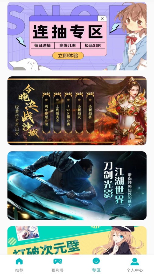 d4a9bdbbe2dd18204f7c089f8d6c3cd313748e55