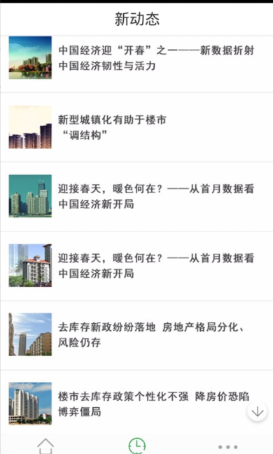 924a1133a69028cd04eed9a0738cd3cd