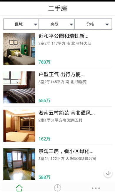 80294f329145740ee1d09e3f6bc1e344