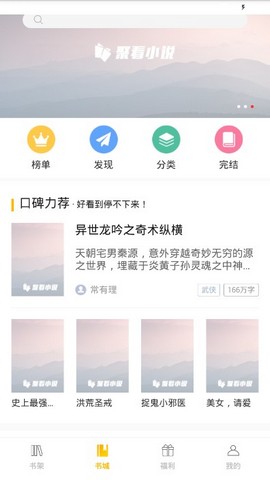 24091044d8829iLw8gpaJqUz2e3