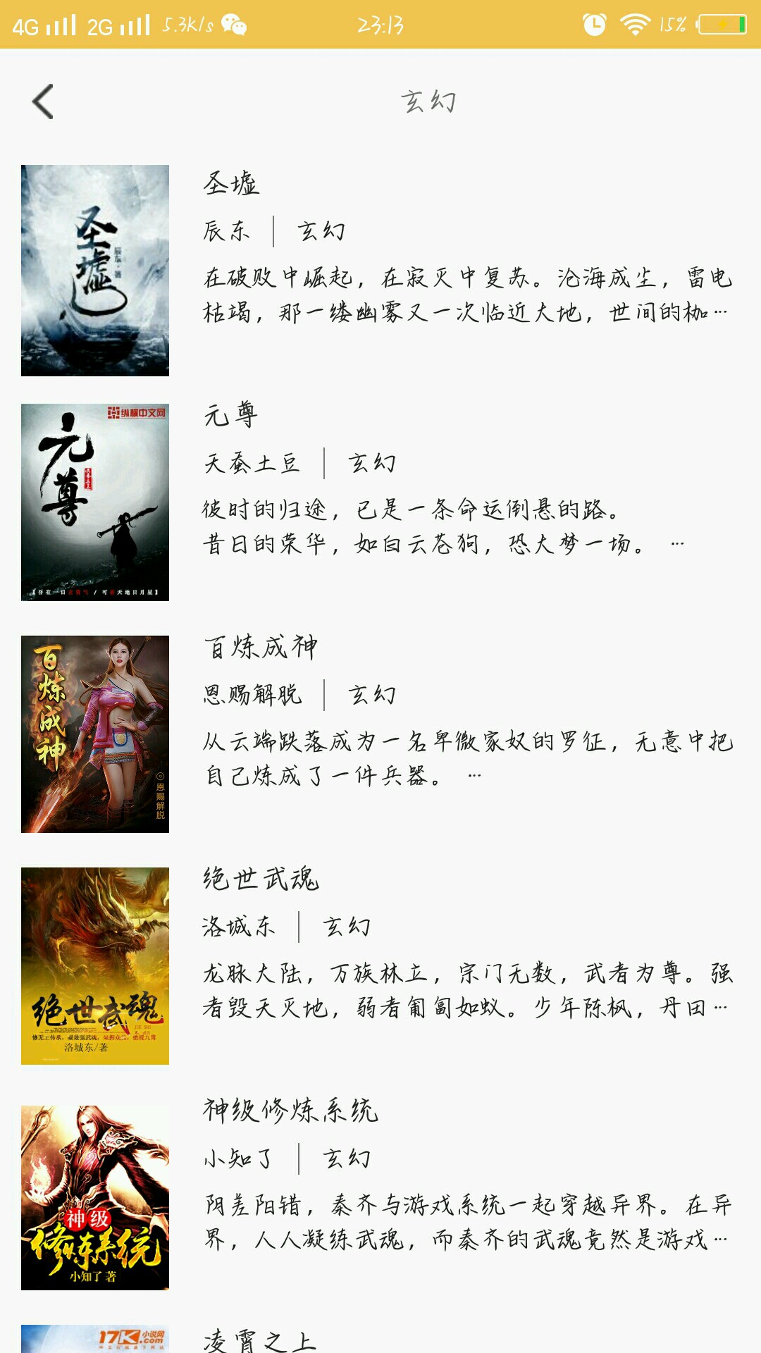 7fa0f3a3b3ccd981aba4b027ee6caa05c4f5da2d