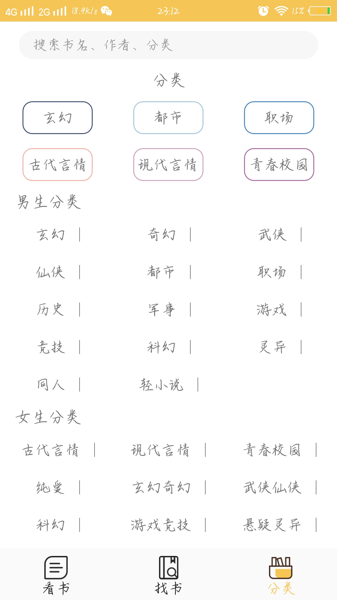 0bb818d8785697c5aa3b65875b52a990bdfb8bce