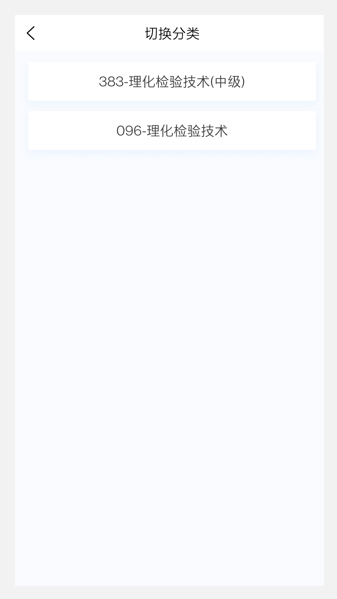 62f9633e402e479acc817f632b0198d2