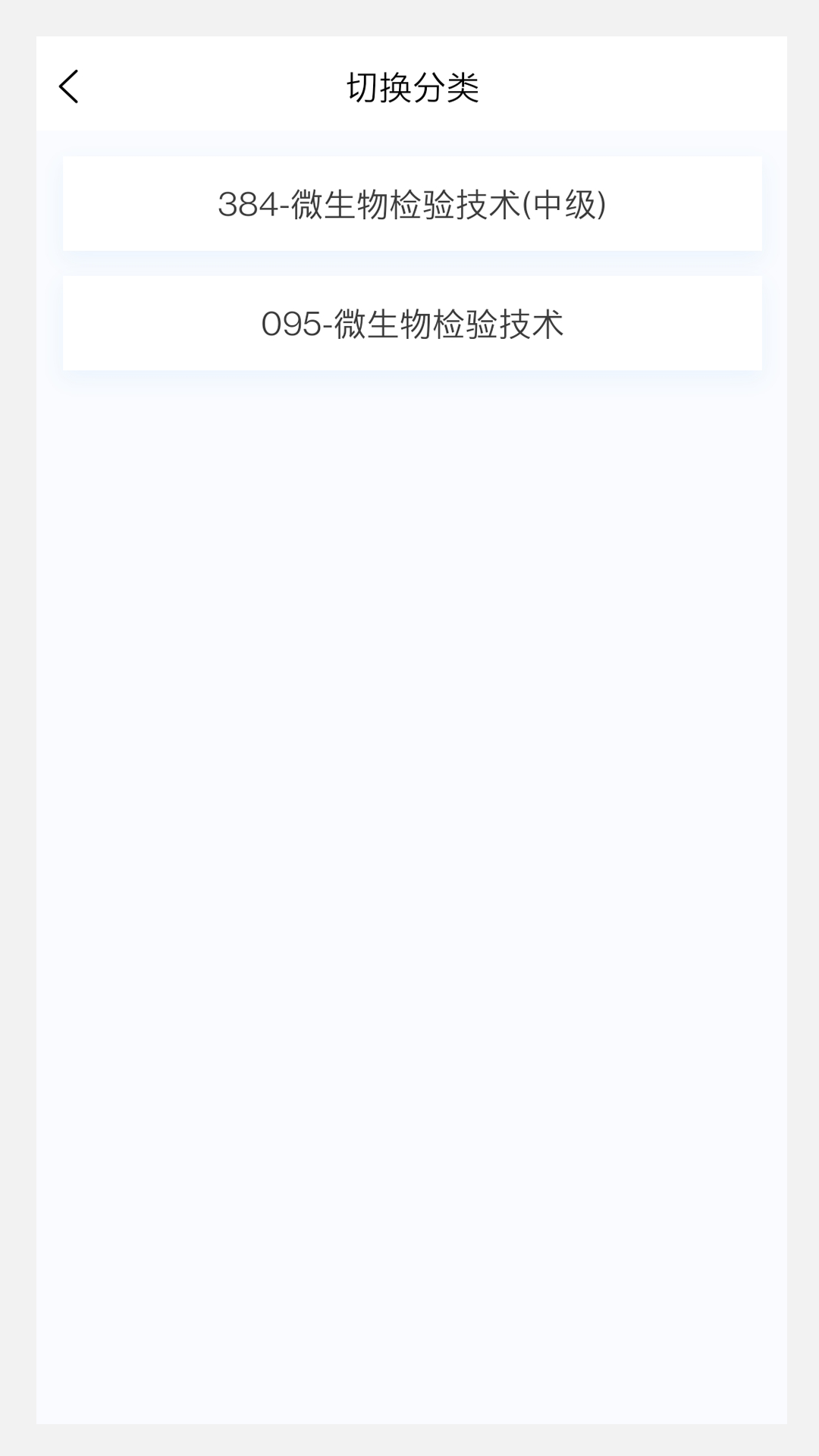 3636388b15a6f31a196fc1f8cb147c57