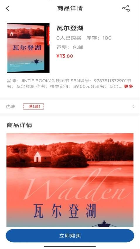 910c684ec5e604173ef3fd7512fed2e69ef2f5ac