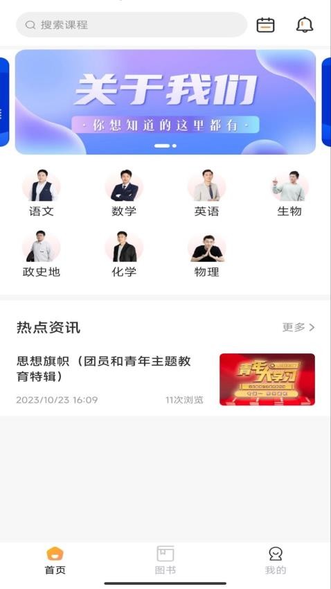 d8a4b53a0dcc608ec9c08d6fec4d4a1259692975