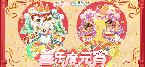 ħŮӣԿסϲ̫ 汾ƽʣԪ223ֿPVչ