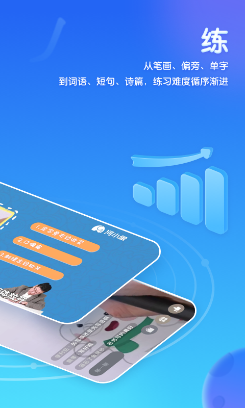 img_localize_648572ef7bd65f9a979a6ed1bf91d743_480x800