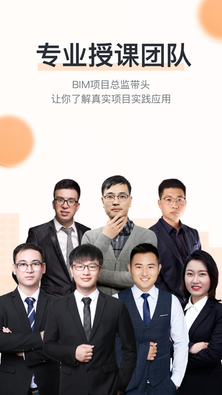 782504664e53033a12a7e5db939c15de