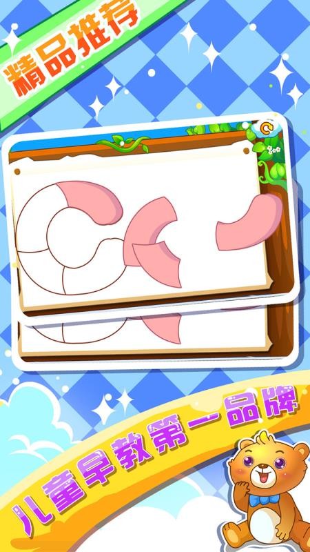 162cfdf7eaf6de05c17a781da928772e