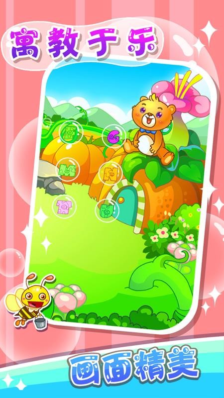 1f060f597b6b55c6031b36675de541a8