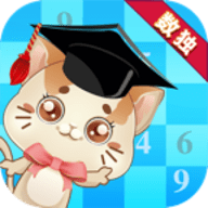 一起学数独安卓版 v1.0.70