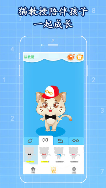 182219-62876bdbaa159