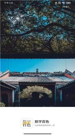 1c70da48-03f9-4fe4-9629-f3c6b3f48fd2