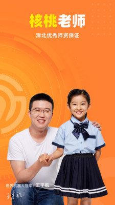 abae8649-527e-415e-971a-edd77d0c2290