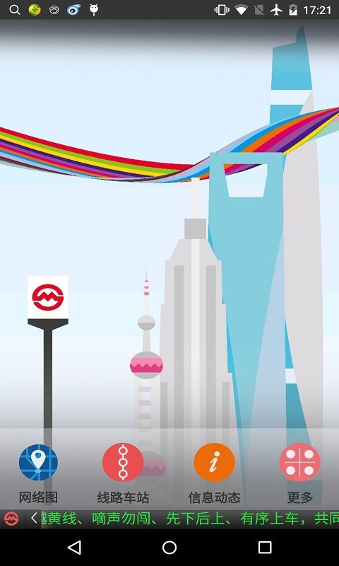 img_localize_3977c8a3bacdf4601b196b0fdd88b9a7_480x800