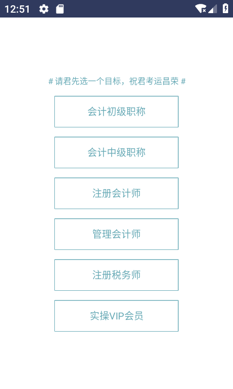 img_localize_7a8eb0f26e161ca265ec8b6aaa06cb62_480x800