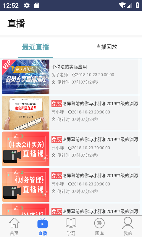 img_localize_67abbef12f667b369bb4975fb99939d1_480x800