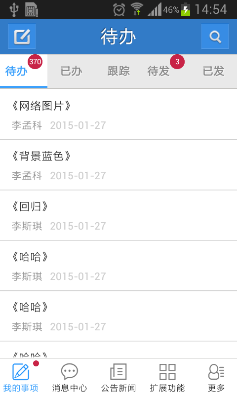 82c6a724-4314-46a6-b03d-dc3f86564521