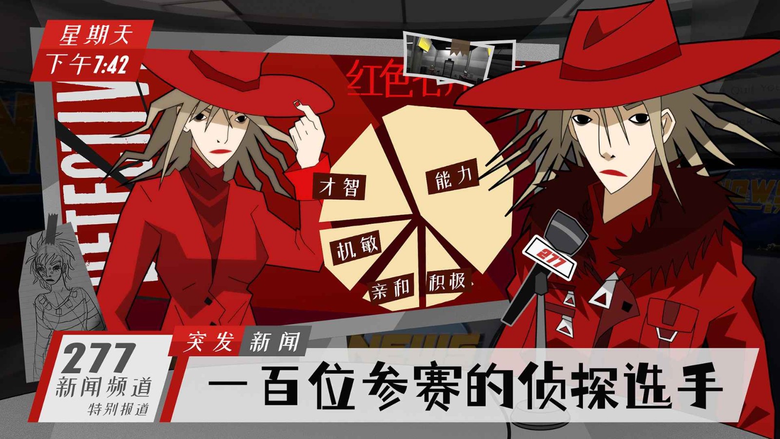 15514080995~thumb_1920x1080