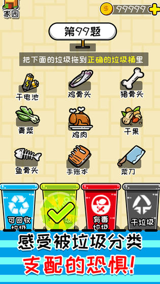 201972583415542640_128