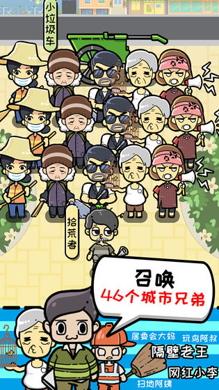 201972583416875970_300