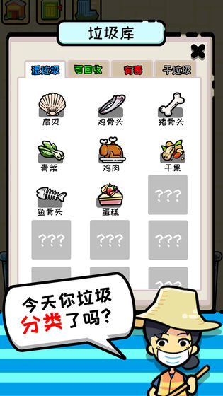 201972583415108200_706