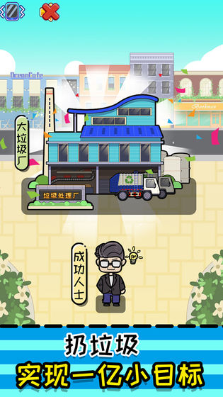 201972583416996090_722