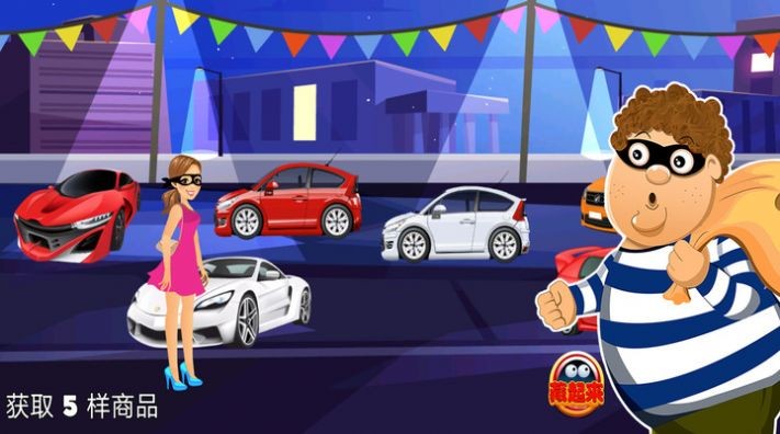 c9865c9a3fc37c07cc3468377e8de0f3