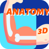 鸿物人体骨骼正式版 v2.0.0